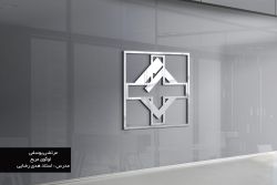 Logo Mockup Collection by Asylab